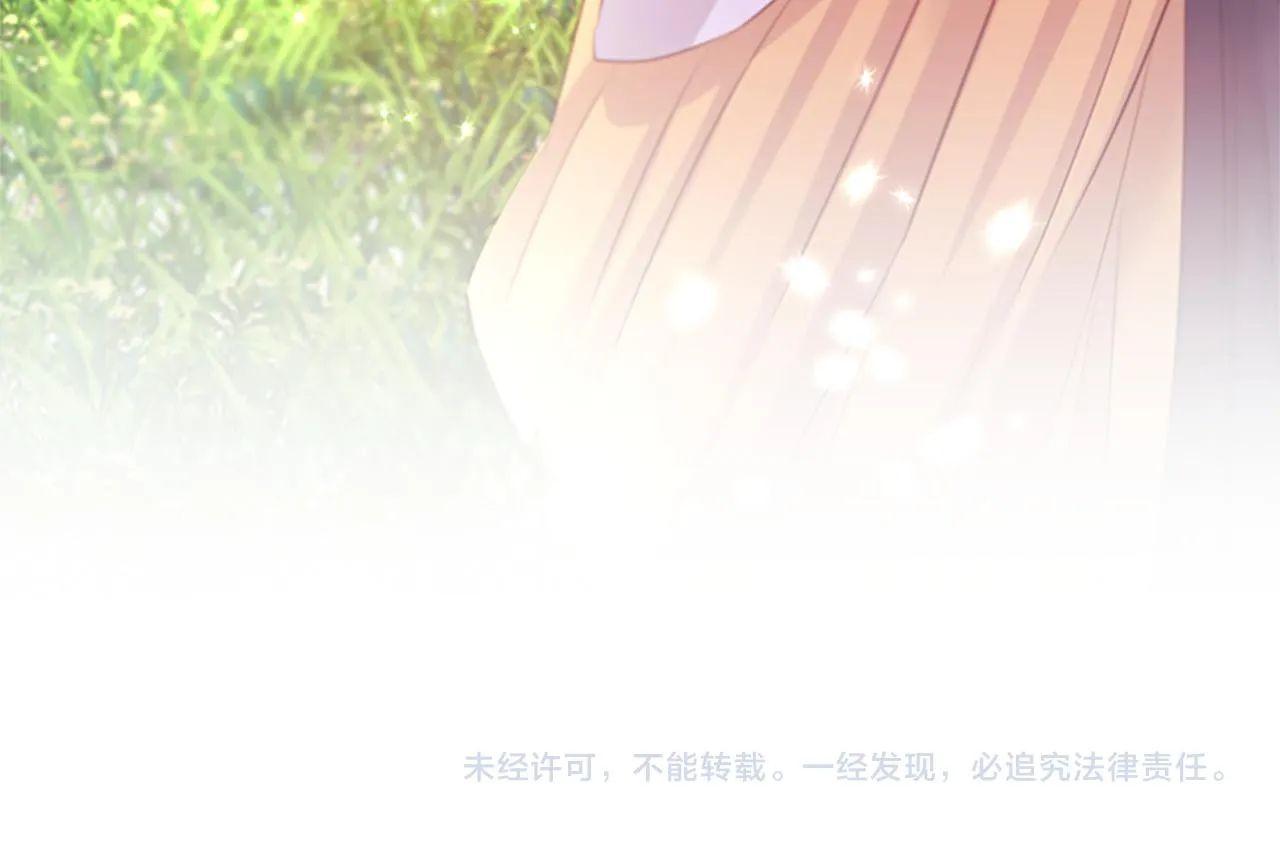 第540页