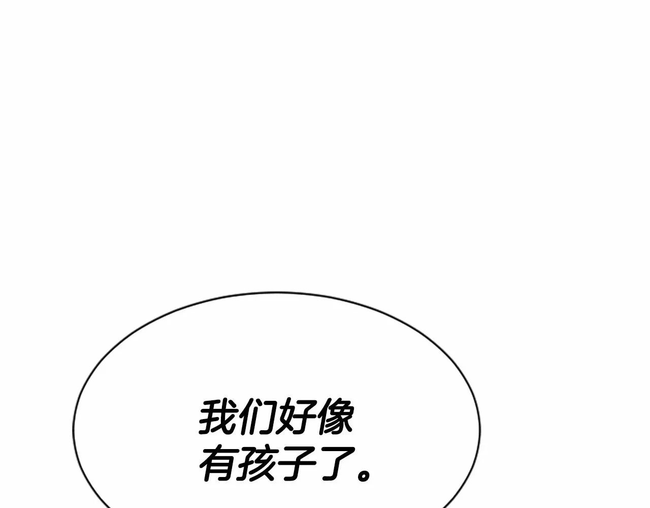 第495页