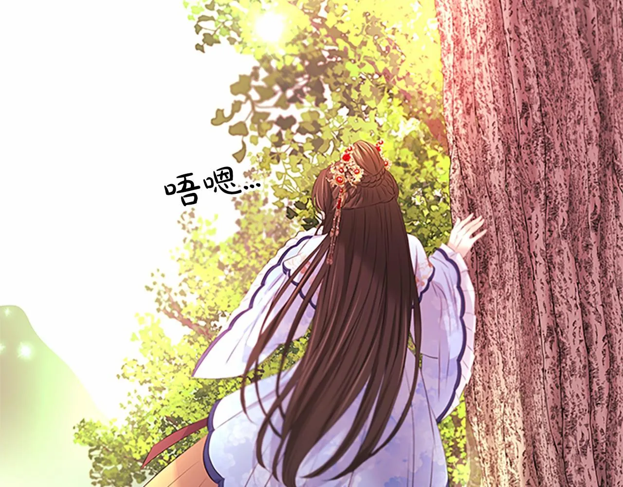 第456页