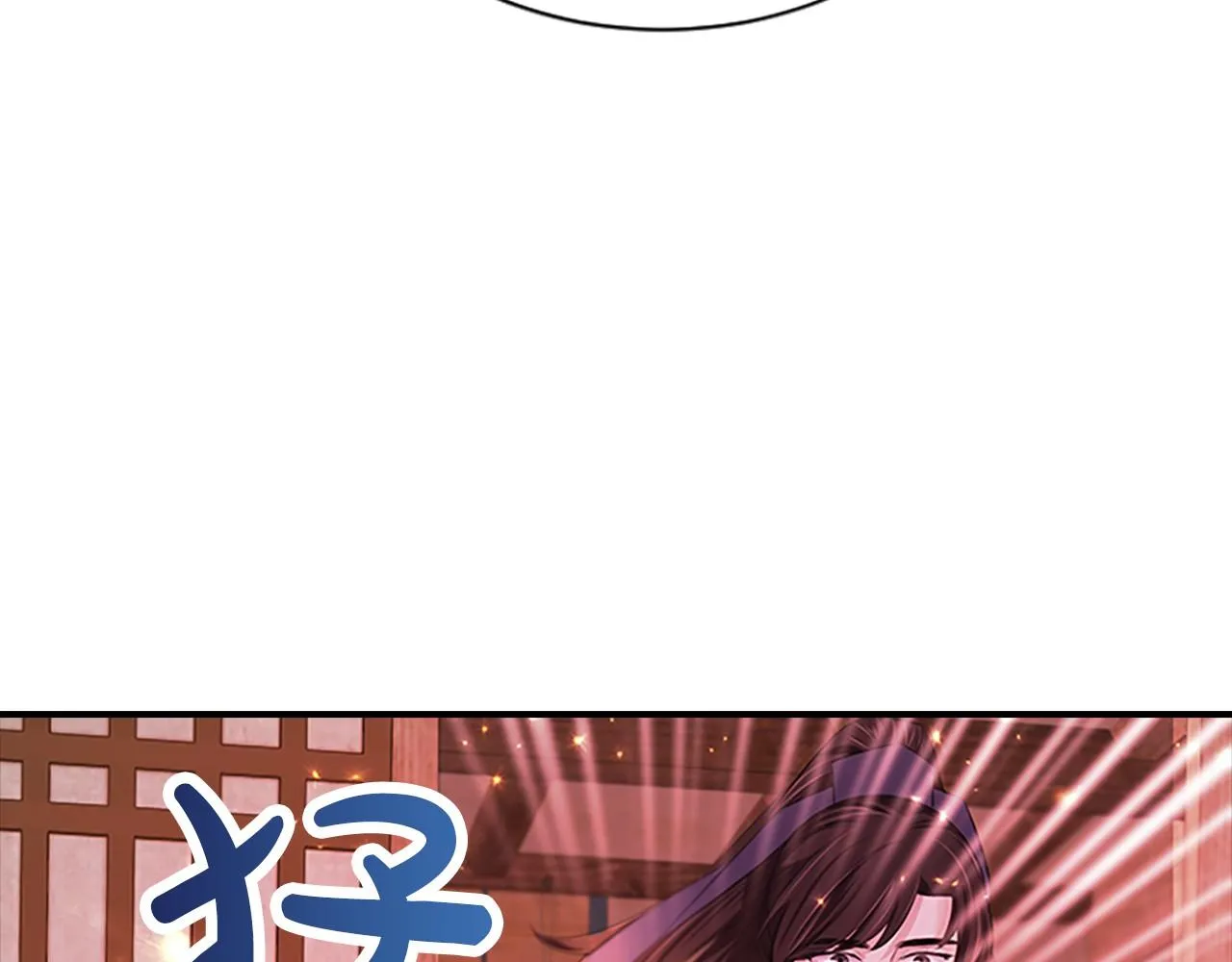 第354页