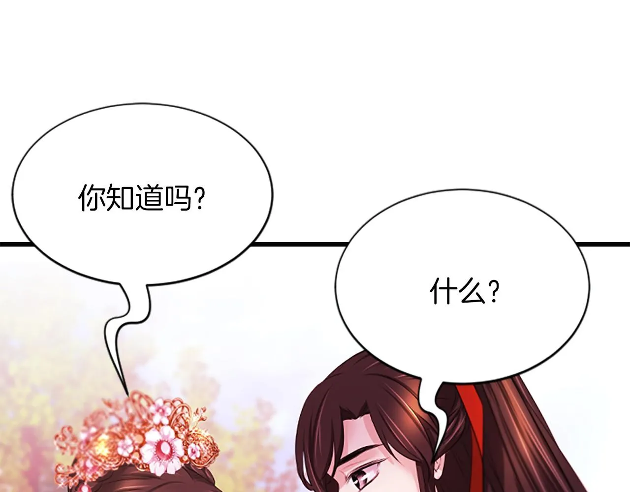 第321页