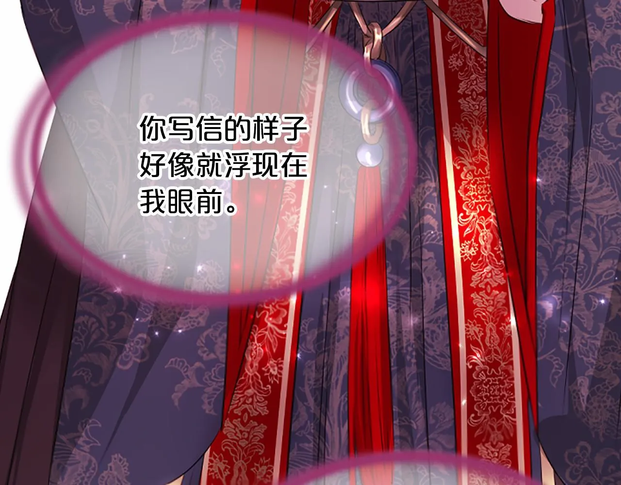 第183页