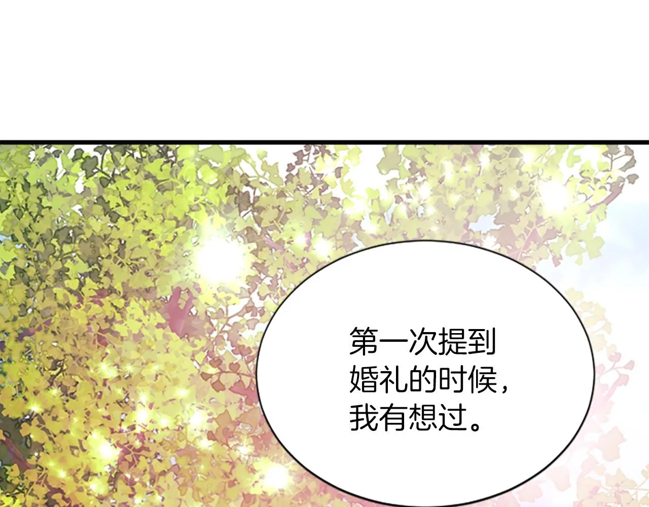 第330页