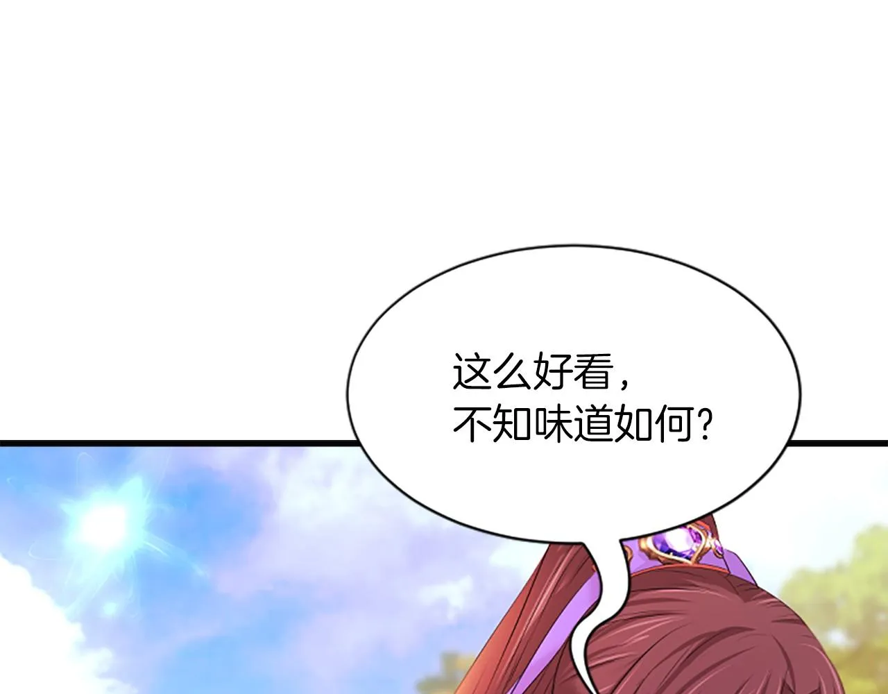 第222页