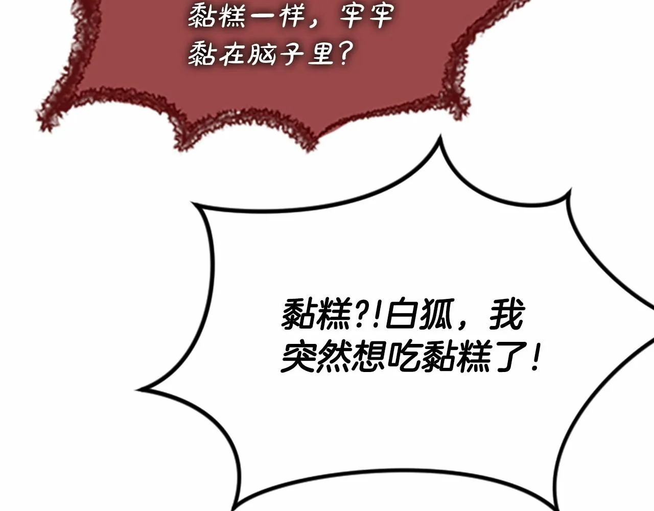 第402页