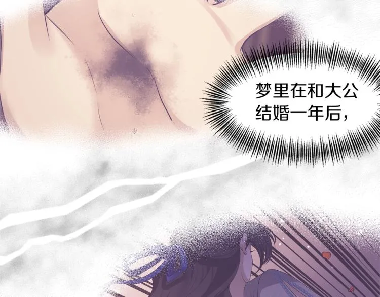 第234页