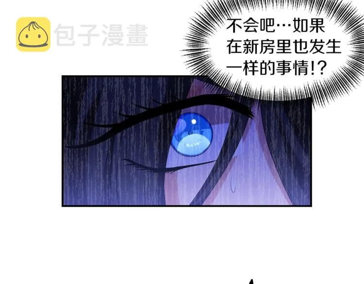 第222页
