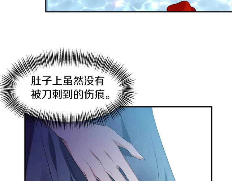 第210页
