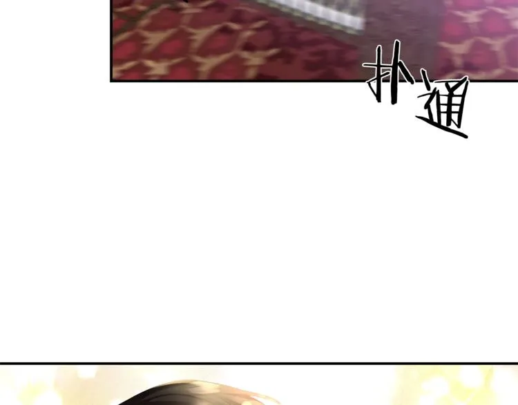 第381页