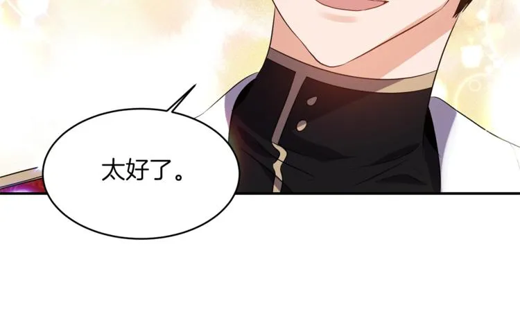 第240页