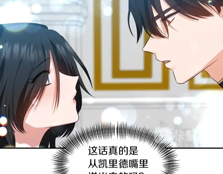 第288页