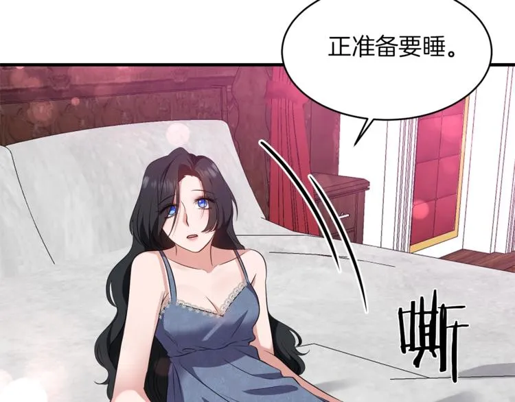 第456页
