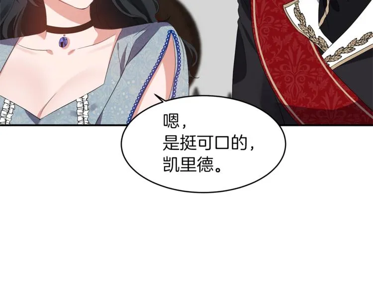第231页