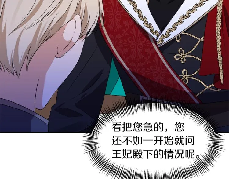 第408页