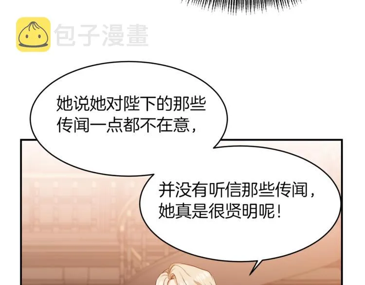 第411页