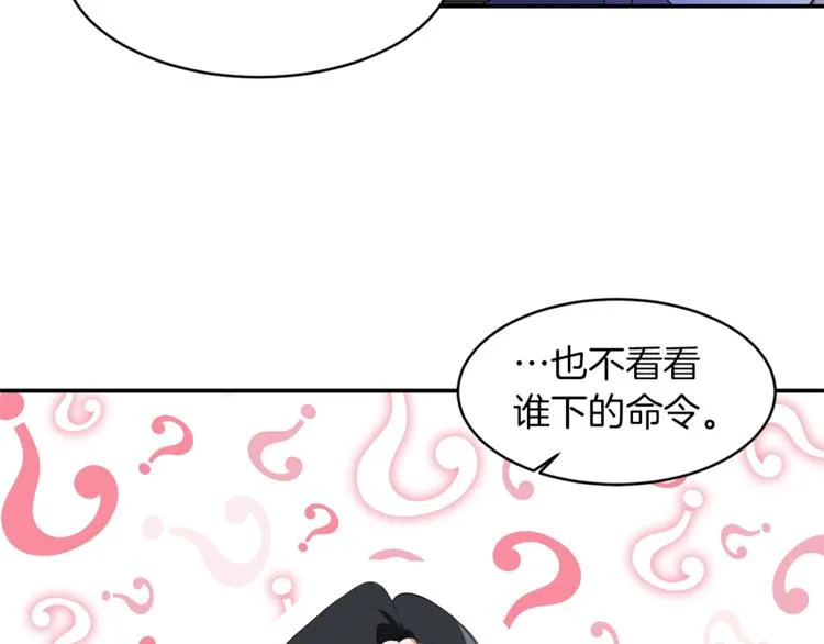 第246页
