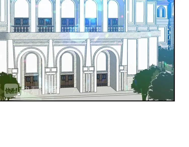 第255页