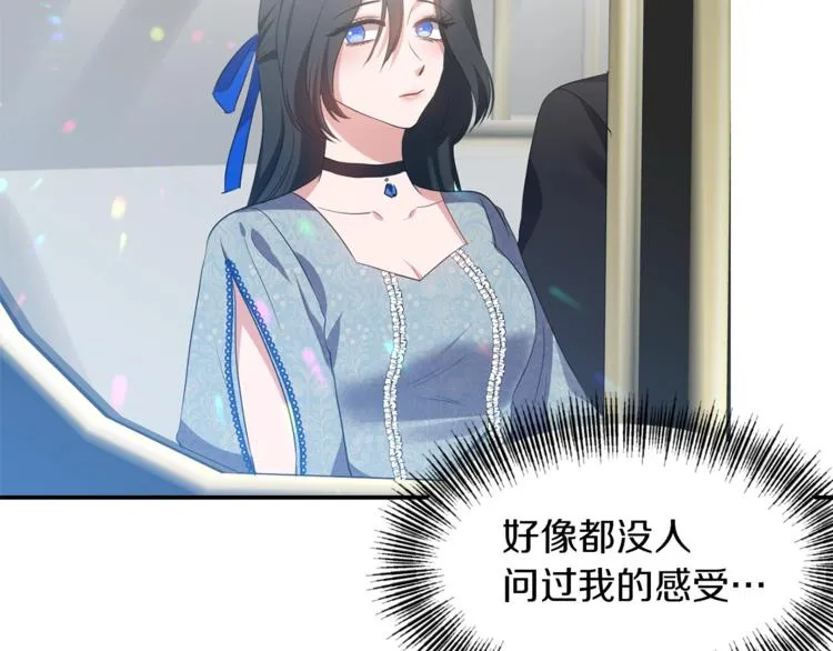 第237页