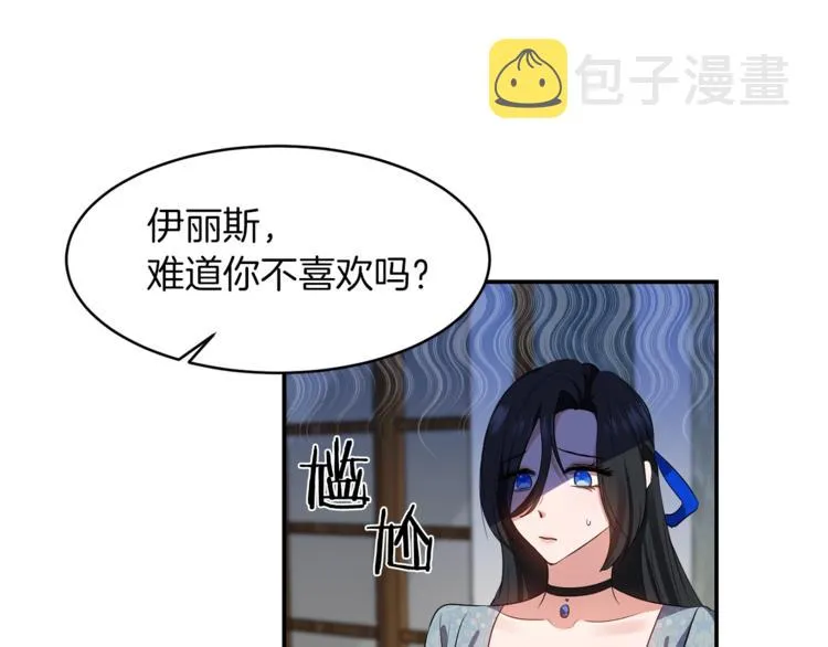 第300页