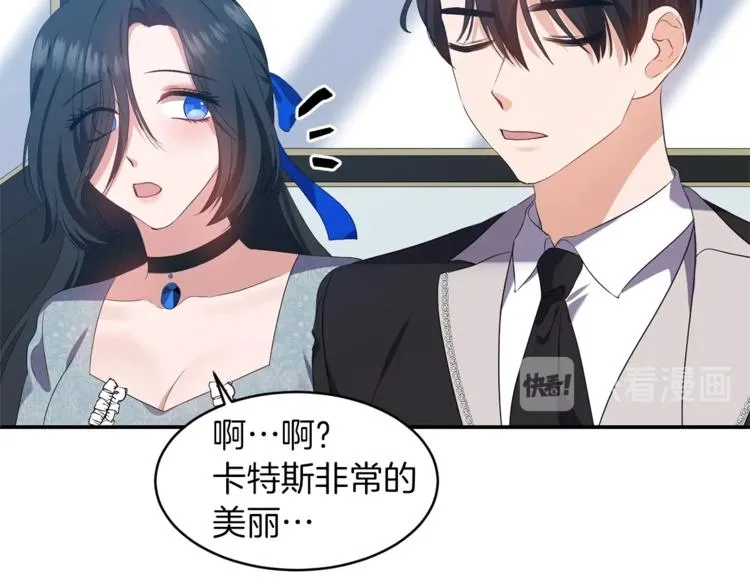 第228页