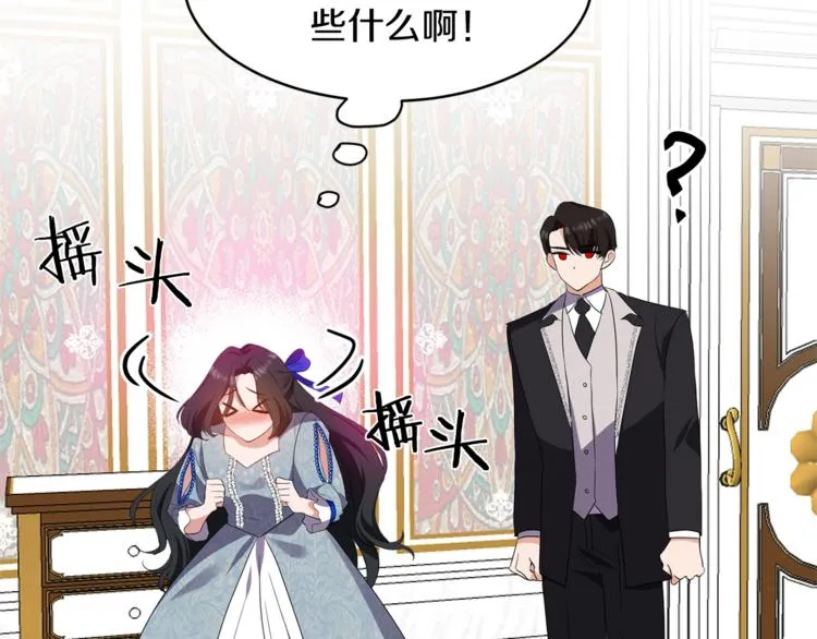 第219页