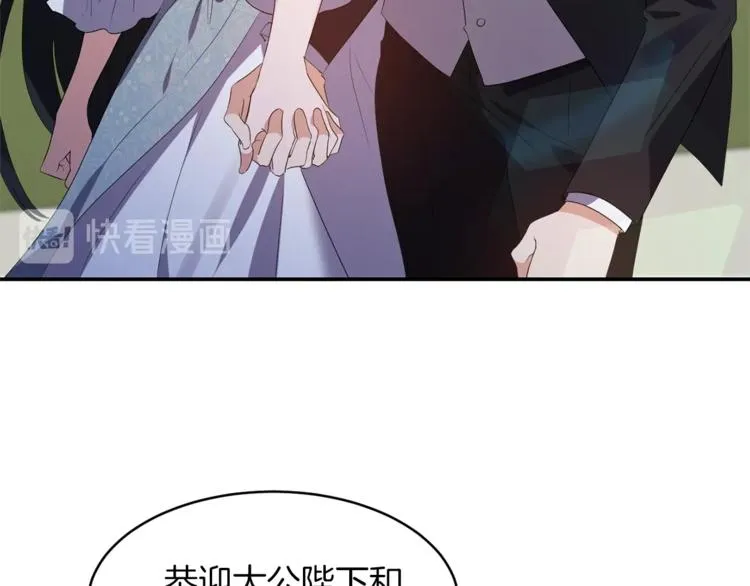第291页