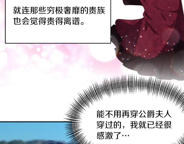 第279页