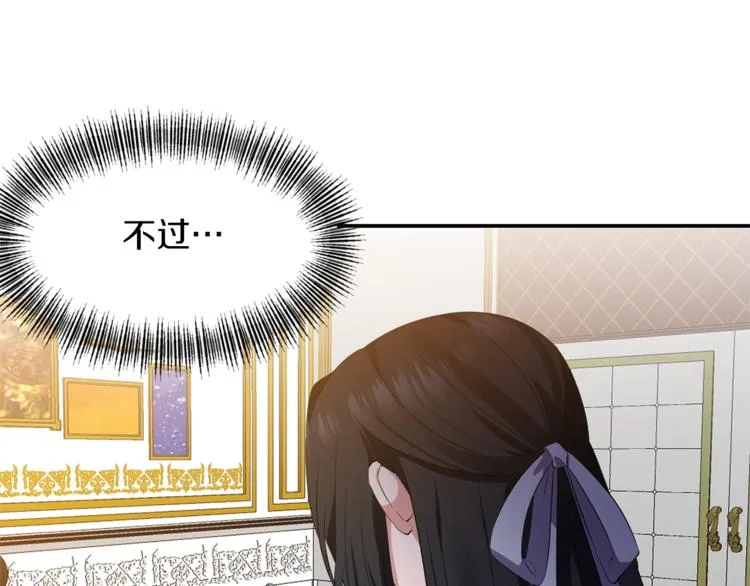 第300页