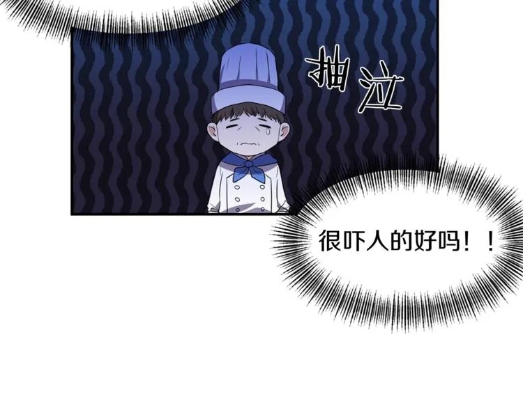 第297页