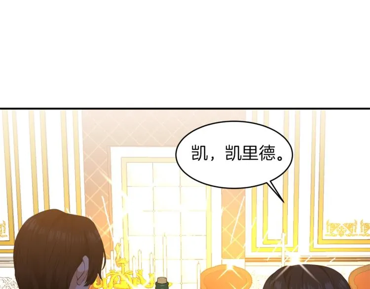 第270页