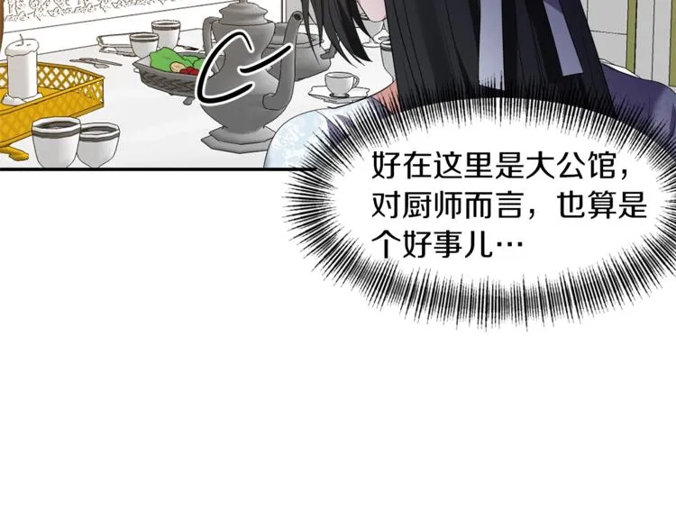 第303页