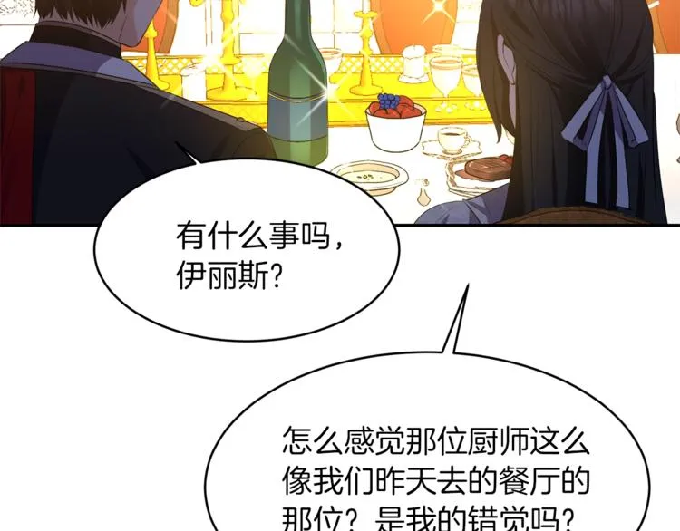 第273页