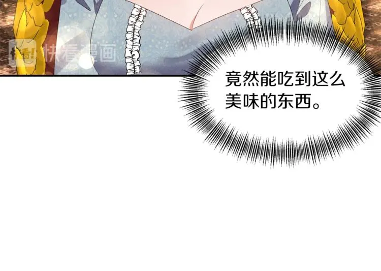第258页