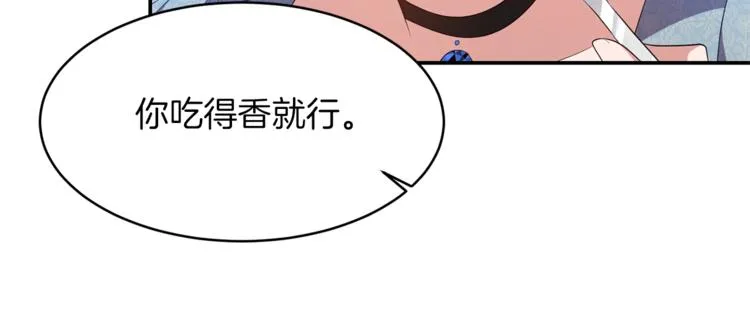 第234页