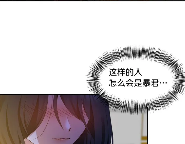 第330页