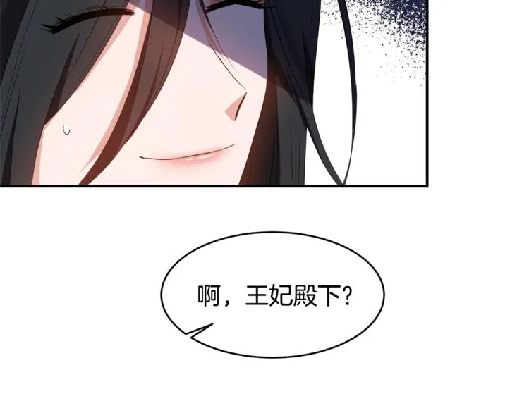 第306页