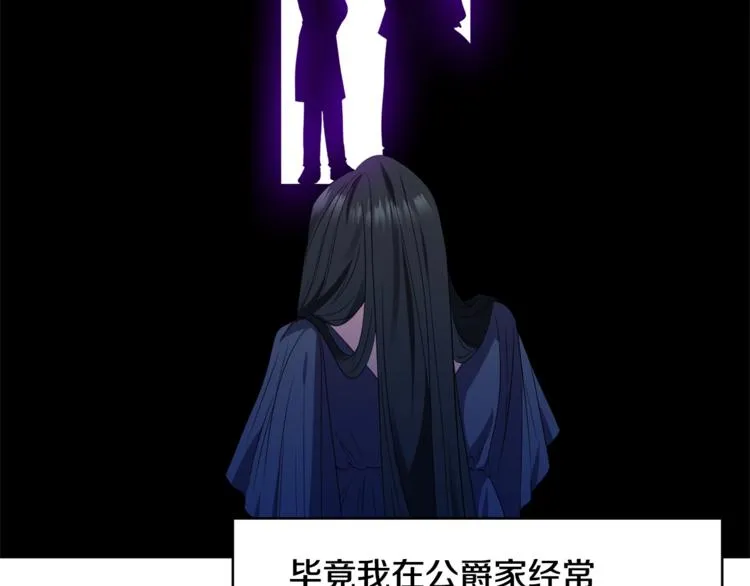 第363页