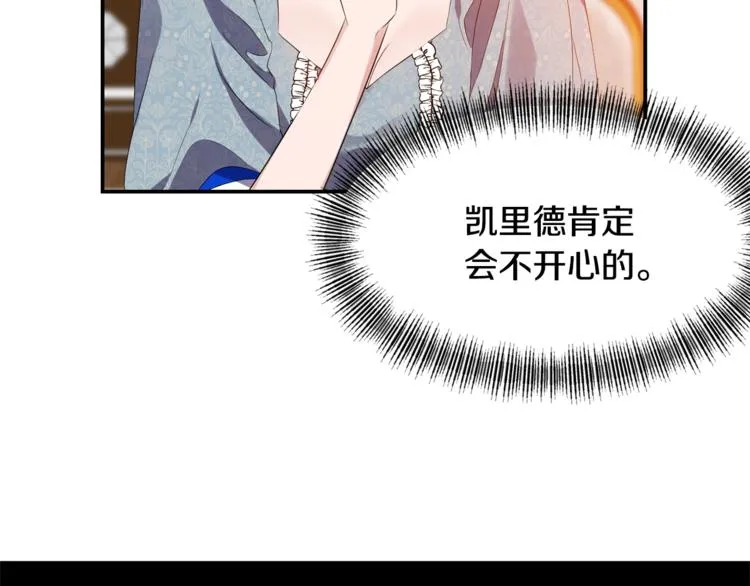 第276页