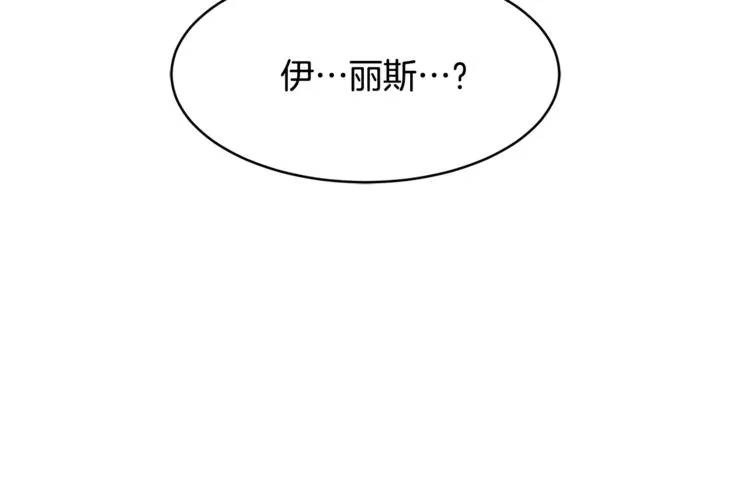 第408页