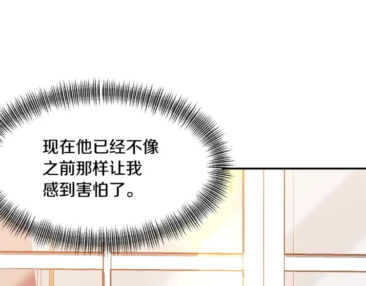 第288页