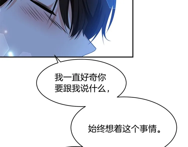 第372页