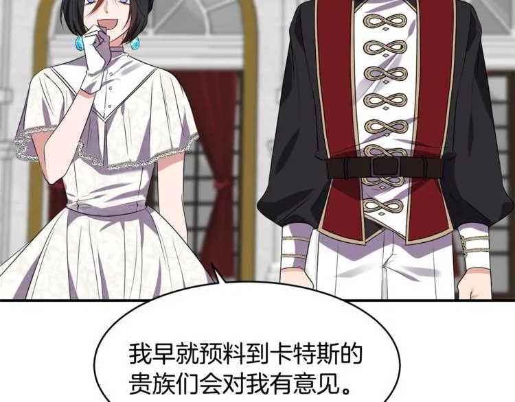 第315页