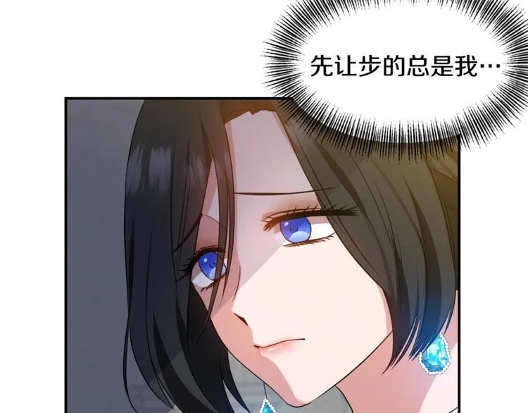 第306页