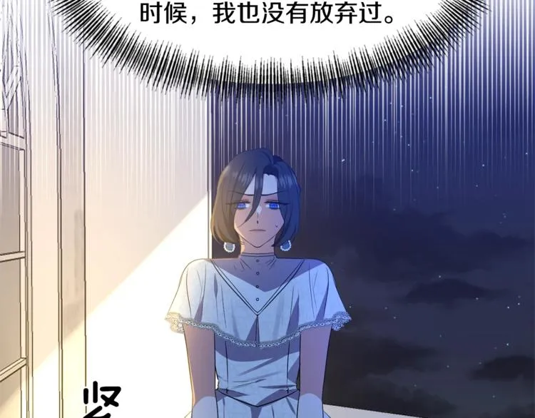第348页