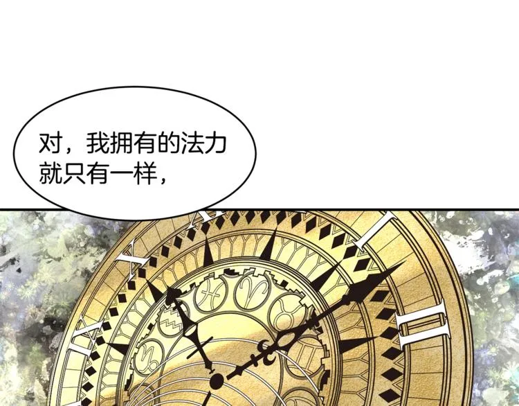 第285页