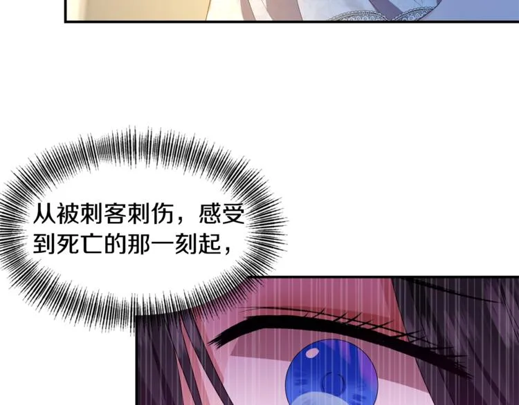 第330页