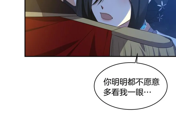 第387页