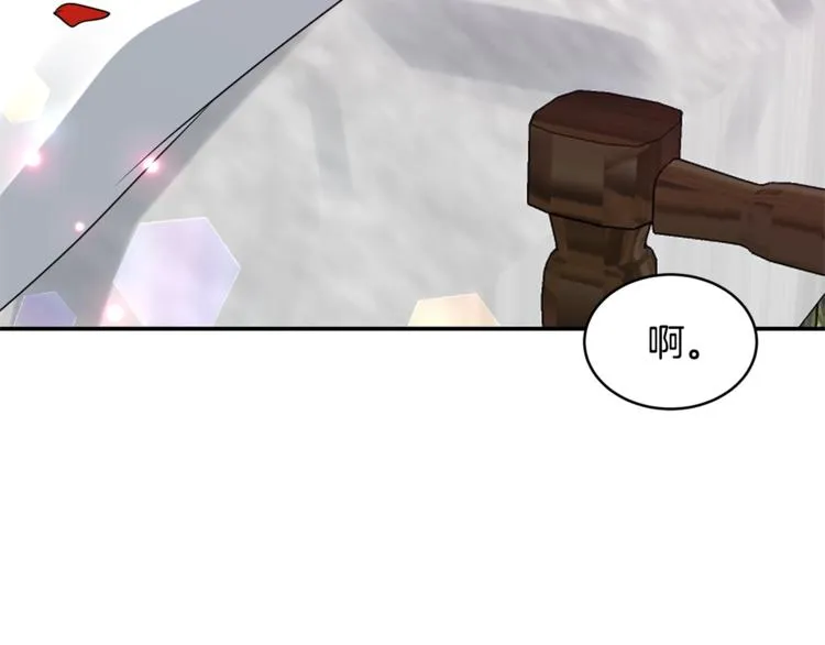 第303页