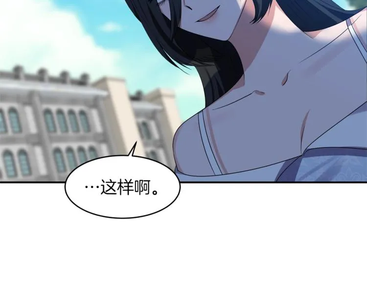 第267页