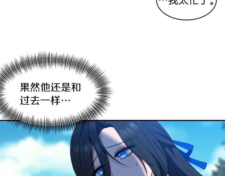 第264页